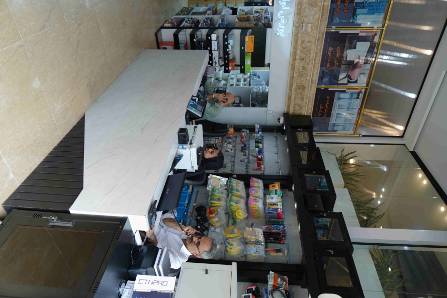 درباره ی ما CTNPRO
