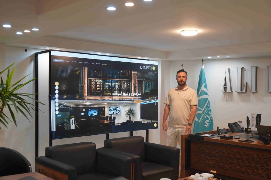 درباره ی ما CTNPRO
