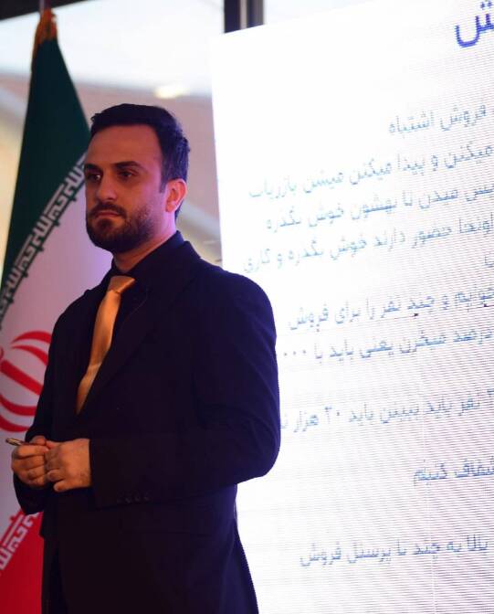 درباره ی ما CTNPRO